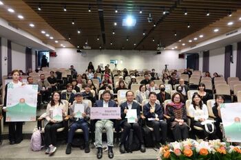 2025異地與在地學術研討會圓滿開幕 探討共創時代的策展新視角:跨領域連結與社群共築