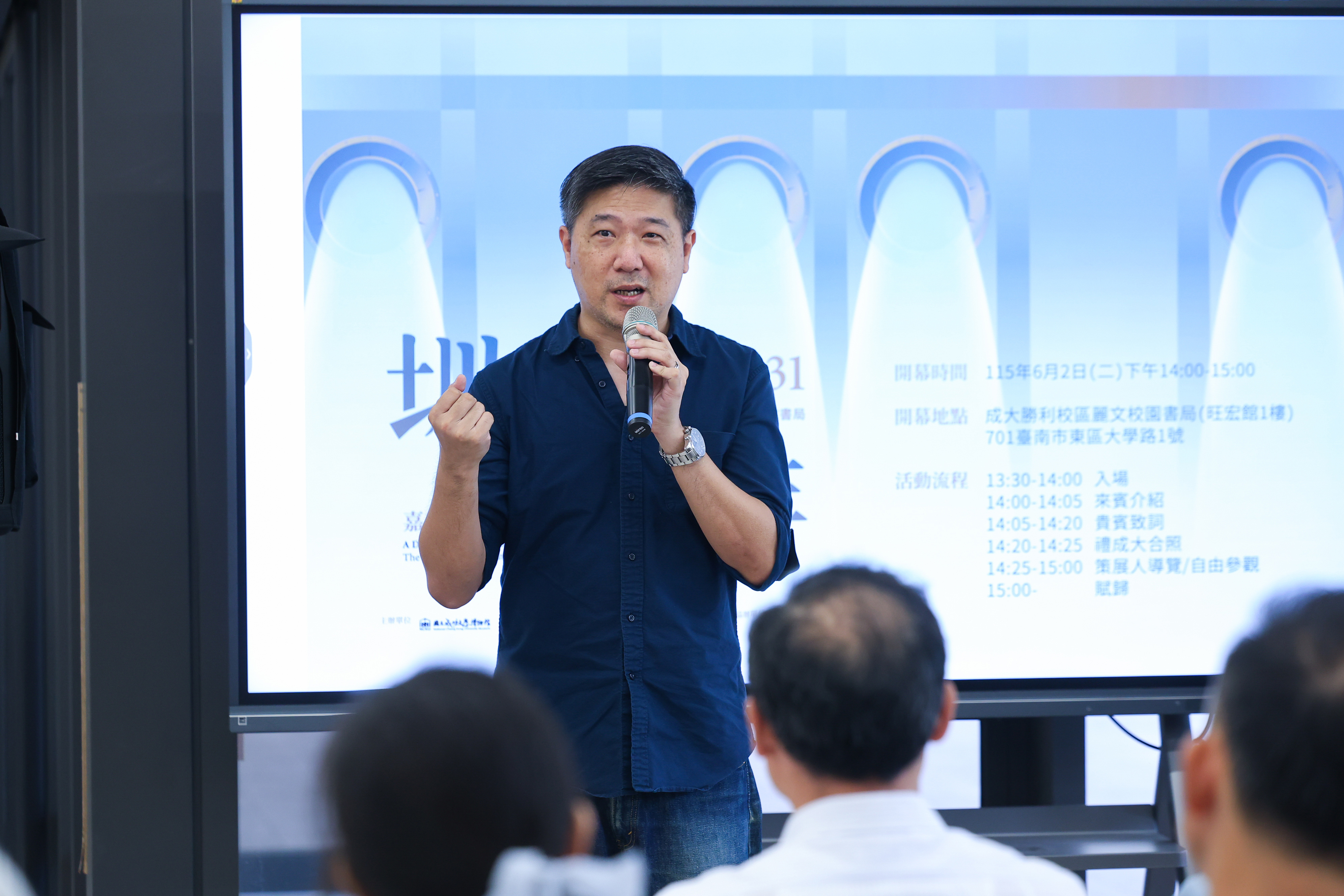 國家攝影文化中心馮勝宣召集人表示，嘉南大圳作為臺灣發展的關鍵，其意義不僅在於工程本身，更在於它如何形塑了臺灣的地理與農業地貌。