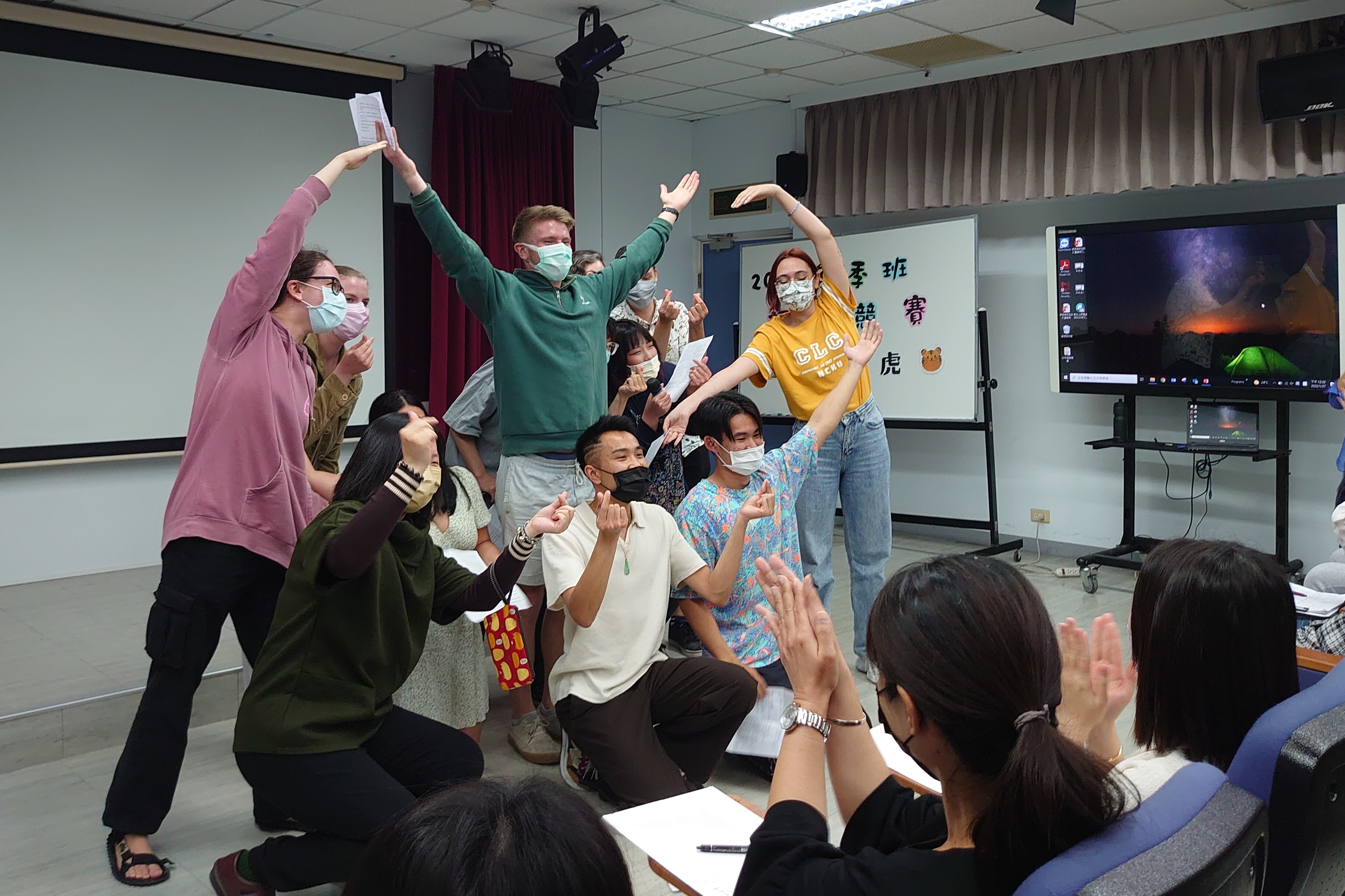 表演