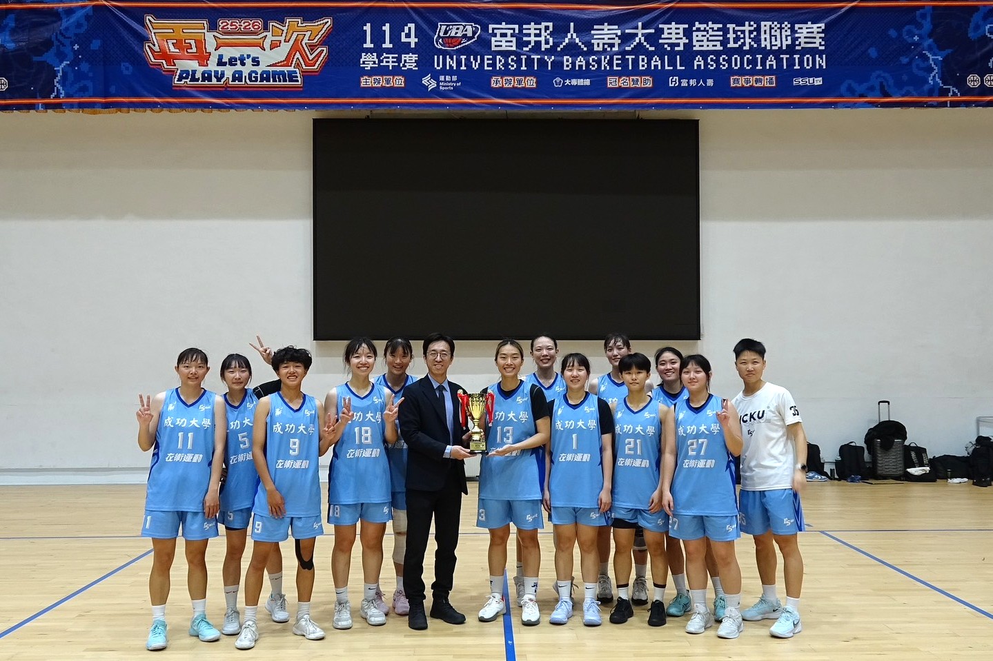 女子籃球隊獲114學年度大專棒球聯賽公開二級季軍