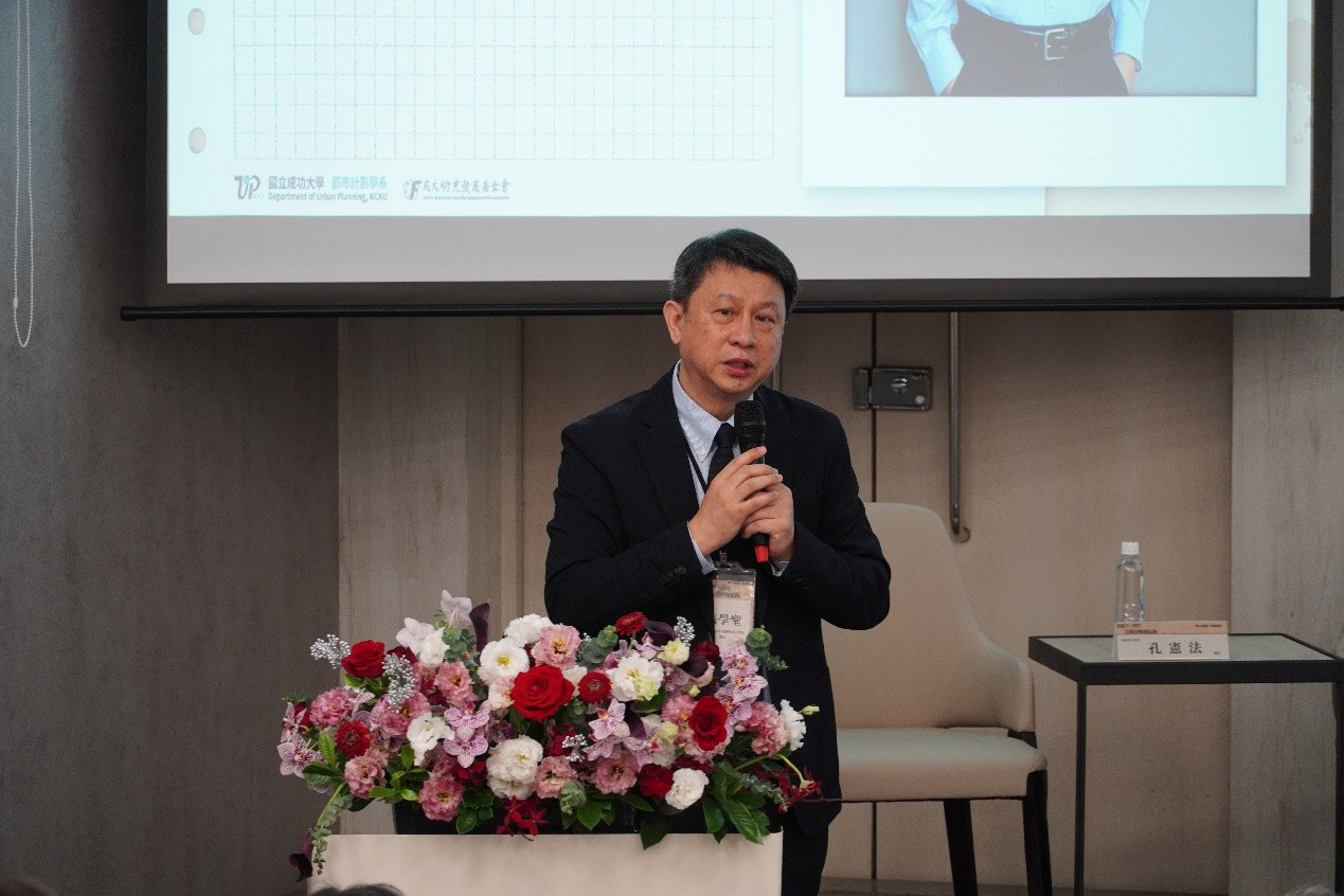 0422成大規劃與設計學院張學聖院長專題演講主持