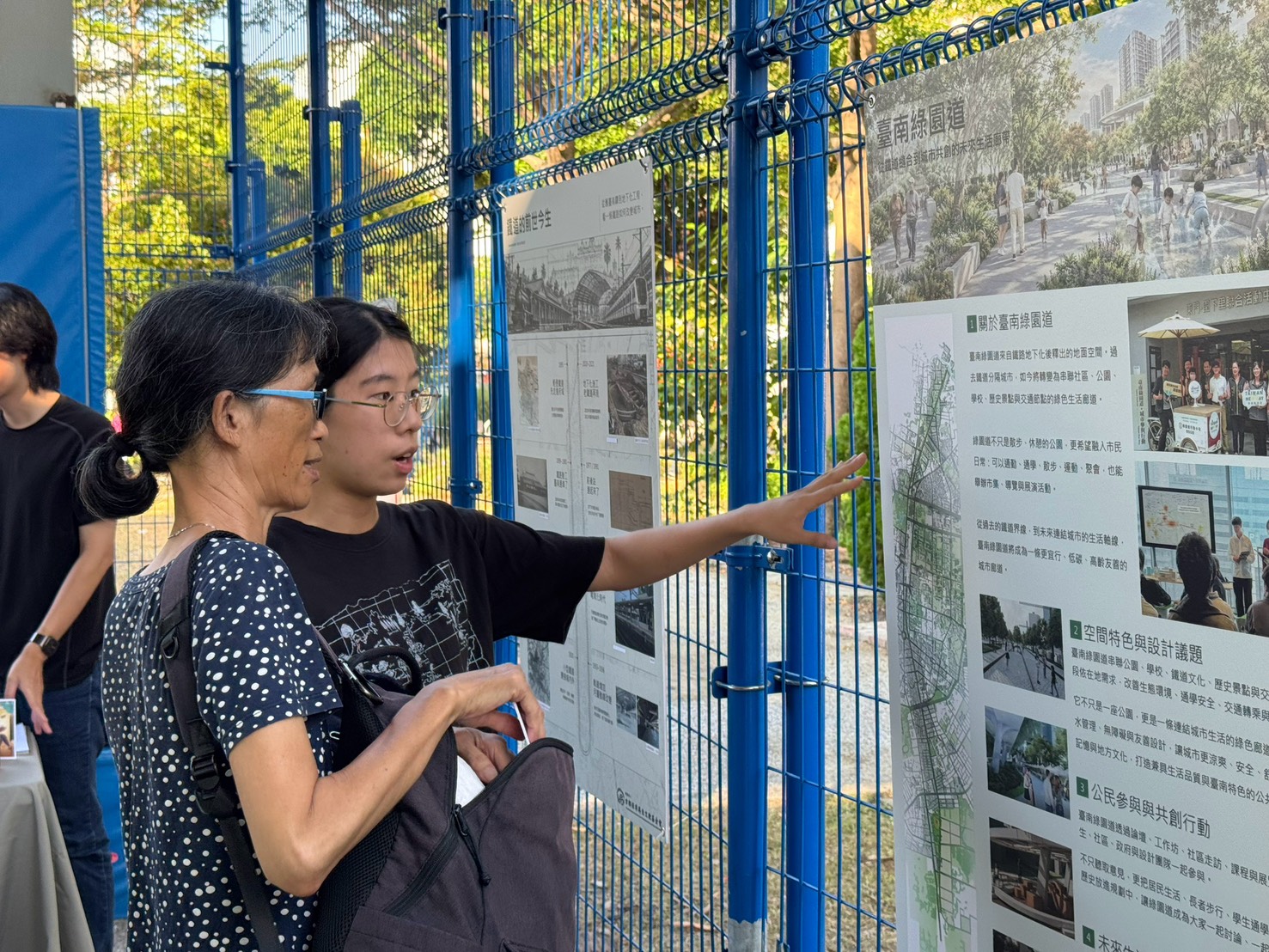 向民眾說明,從鐵道沿線重新想像三校共構生活圈