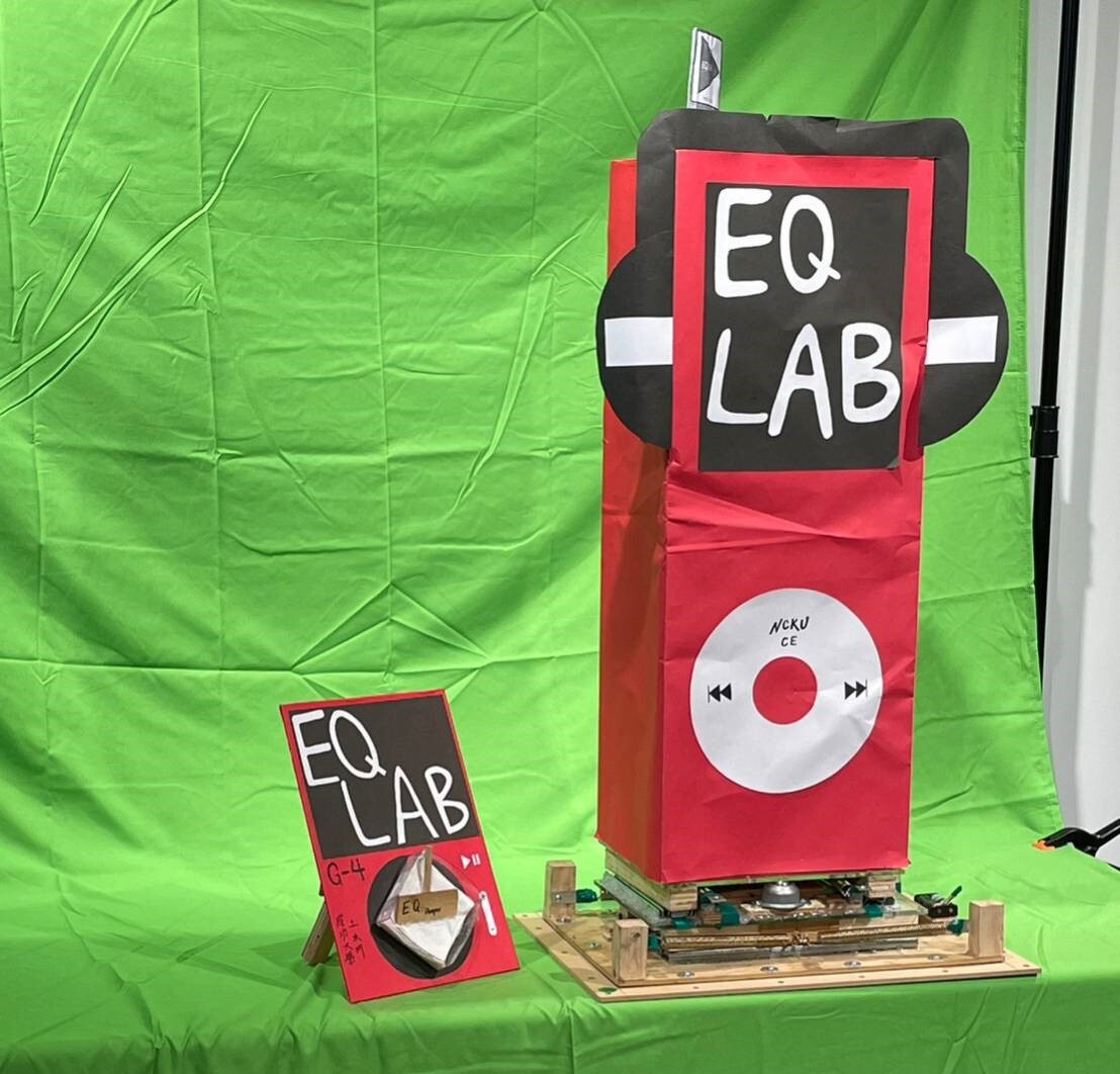 EQ_LAB團隊2023年抗震盃建築模型隨身聽外觀-聆聽大地的律動