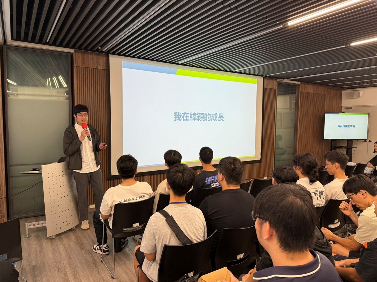 緯穎科技舉辦徵才說明會,邀請成大畢業校友分享職涯經驗