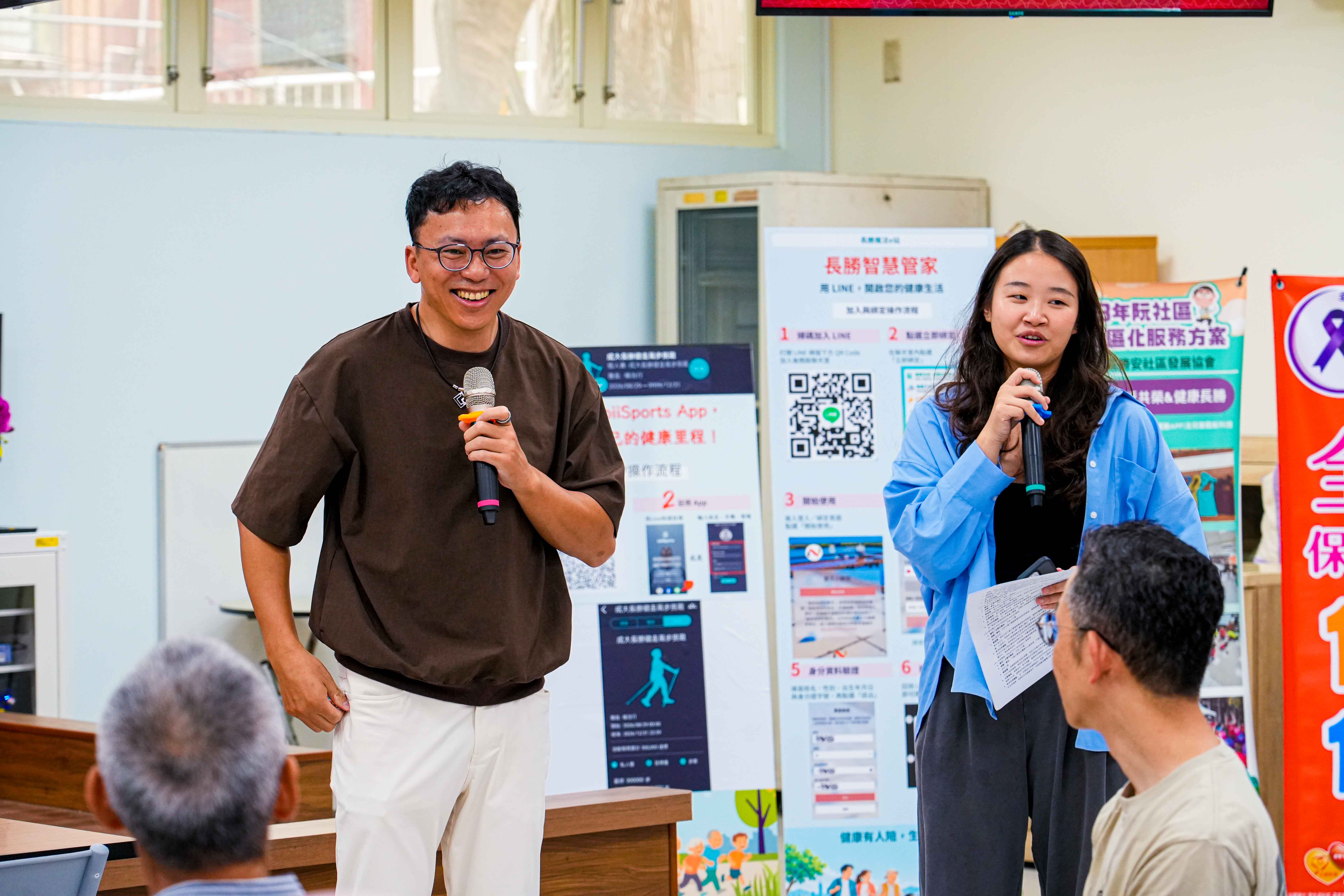 成大人社中心楊政達主任致歡迎詞