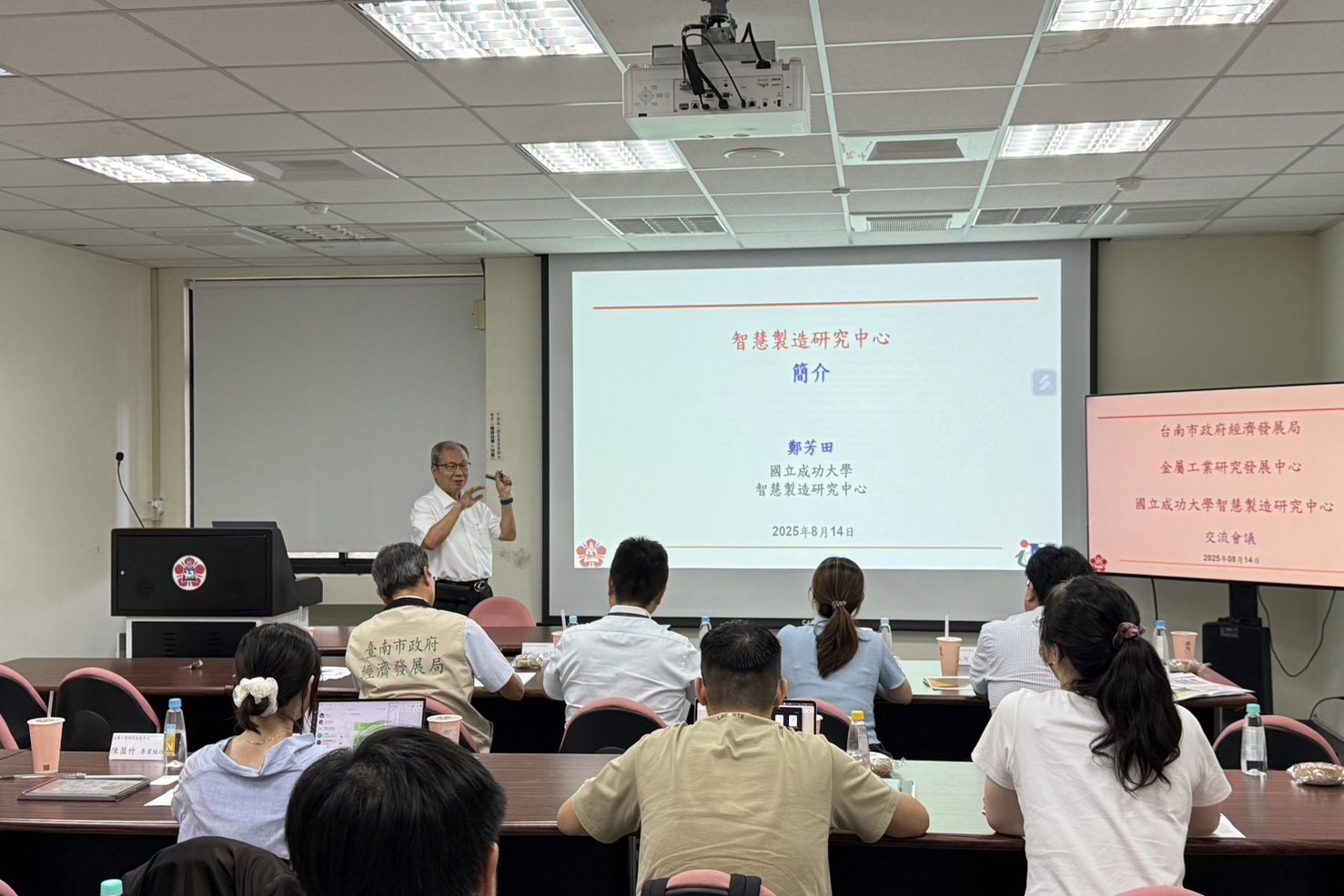 簡介