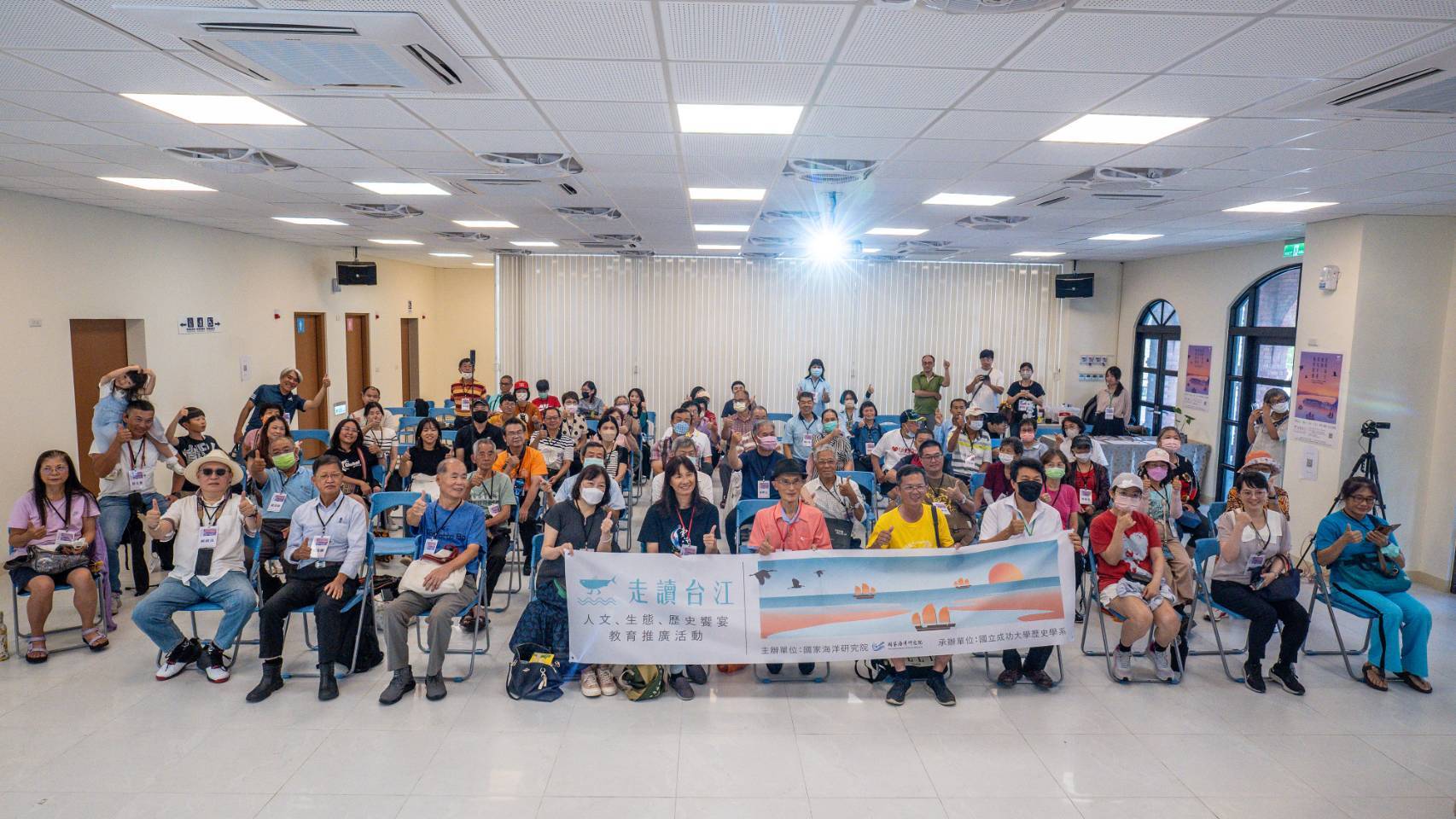 成功大學歷史系於14日上午在臺南市安平區王城里活動中心舉辦「走讀台江教育推廣活動系列」第三場次專題講座