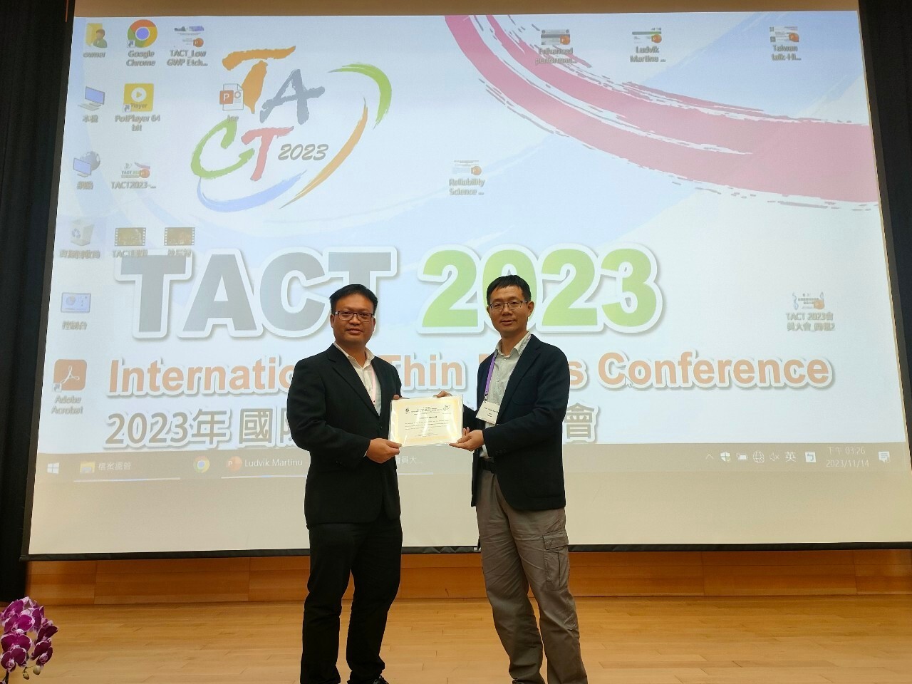 成大團隊開創以人工智能輔助高通量探索5G/6G無線通信嶄新介電材料