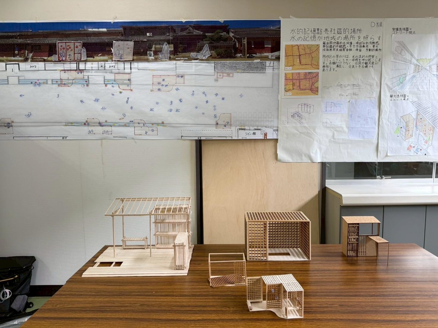 D組提案作品:「水的記憶點亮社區場所」(水の記憶を灯す空間)設計模型