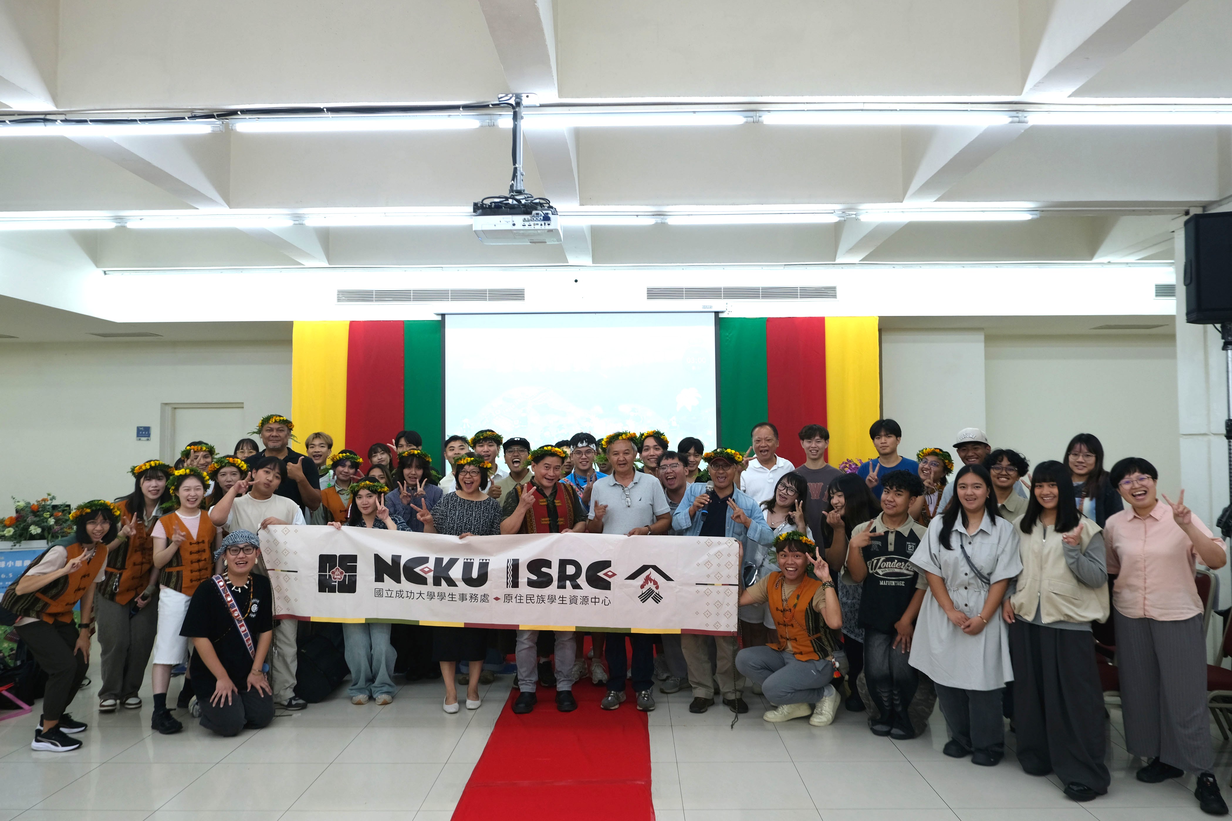 成大第6屆「原」味小畢典,以文化儀式祝福畢業生邁向人生新篇章