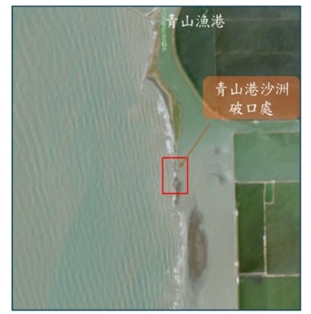三維水動力模式與長期觀測之應用」