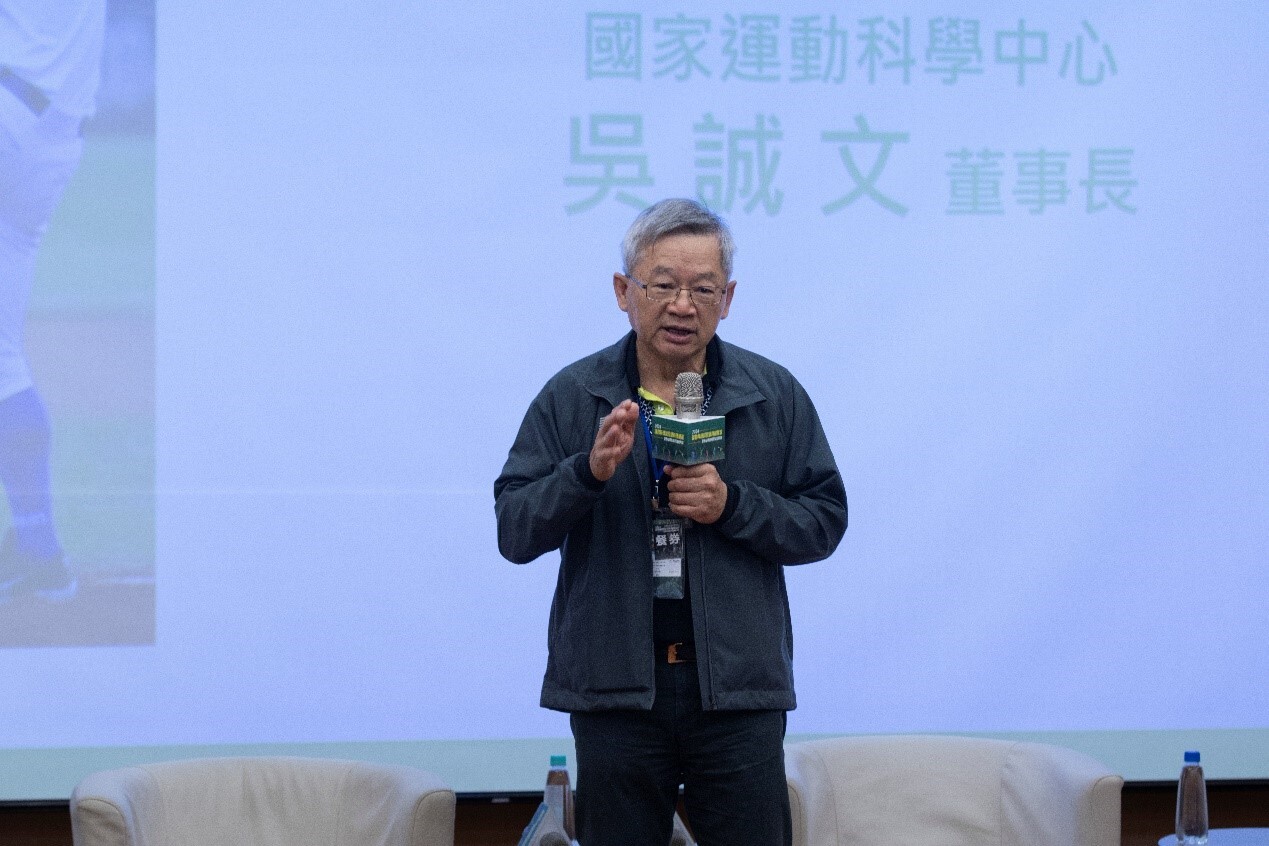 運科中心吳誠文董事長表示「建立國家運動資料庫，促進國民提升健康」是運科中心的一大使命。