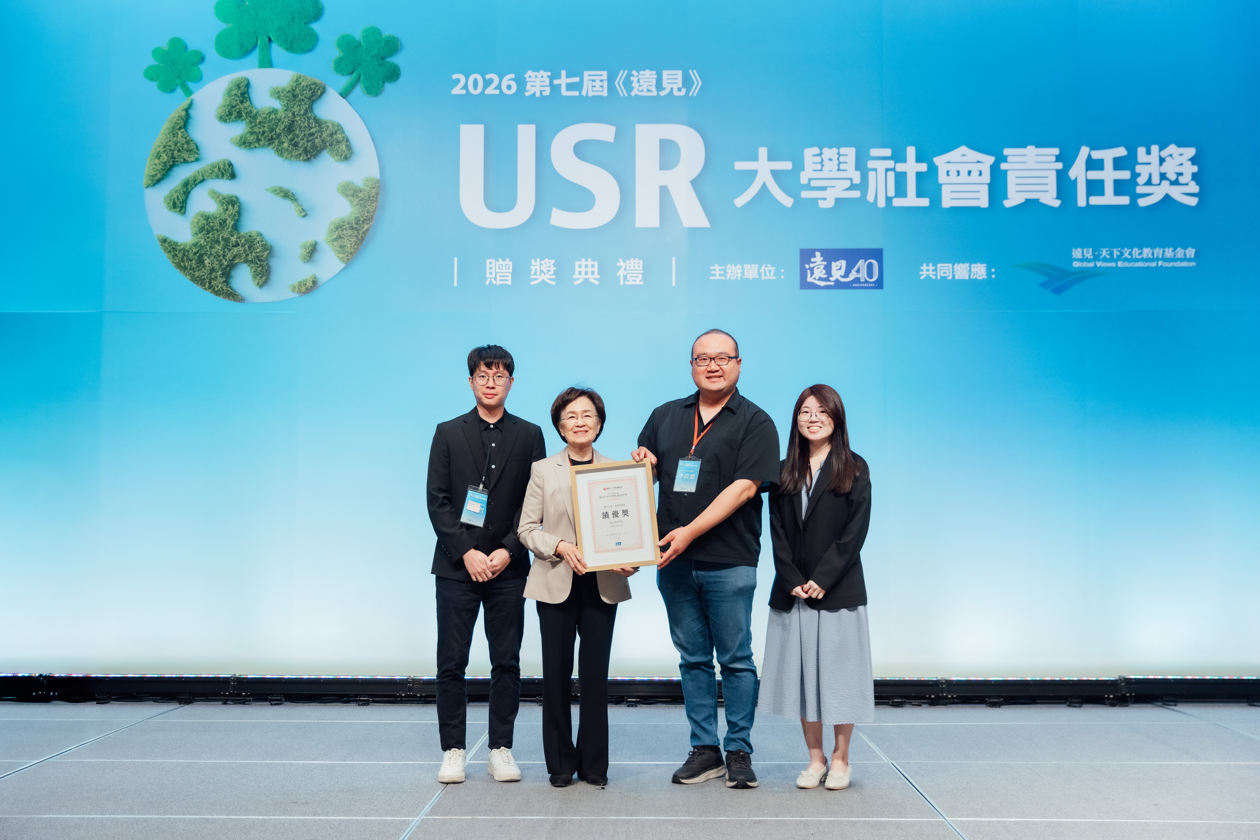 成大李政德老師研究團隊以「AI 守護國家財政與邊境安全」為目標，攜手世界關務組織（WCO）、韓國科學技術院 KAIST 與多國海關合作，發展人工智慧風險辨識技術