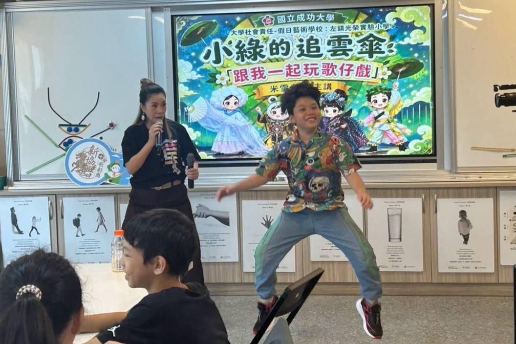 跨域團隊所帶來的藝術資源,為校園注入全新的生命力