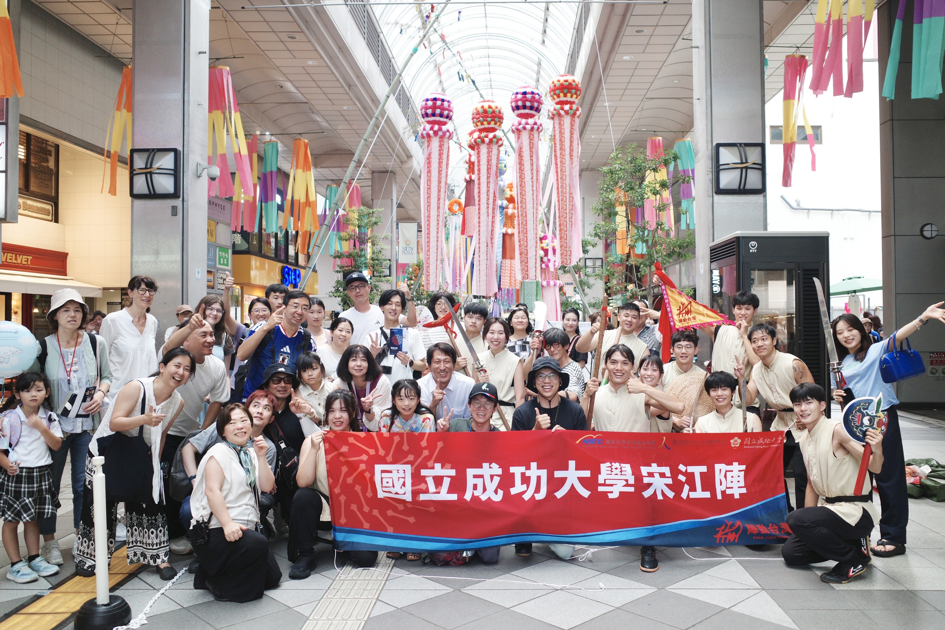 成大宋江陣跨域團隊 2026 年首度在海外演出,8 月受邀於日本仙台「台灣燈籠祭」、「仙台七夕祭」亮相表演