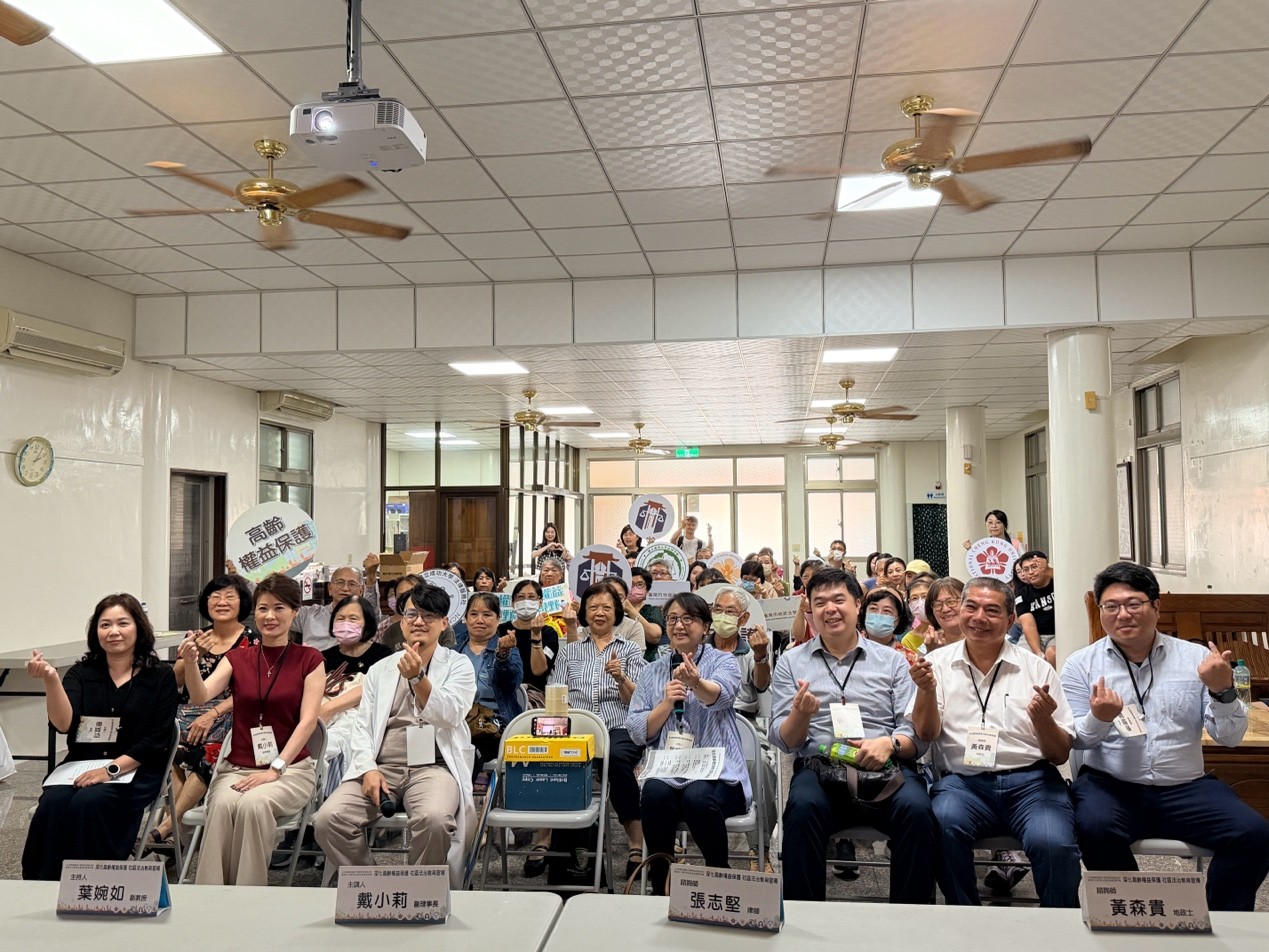 成大法律系與台南市地政法學會協力於歸仁區後市里舉辦社區法治教育宣導活動
