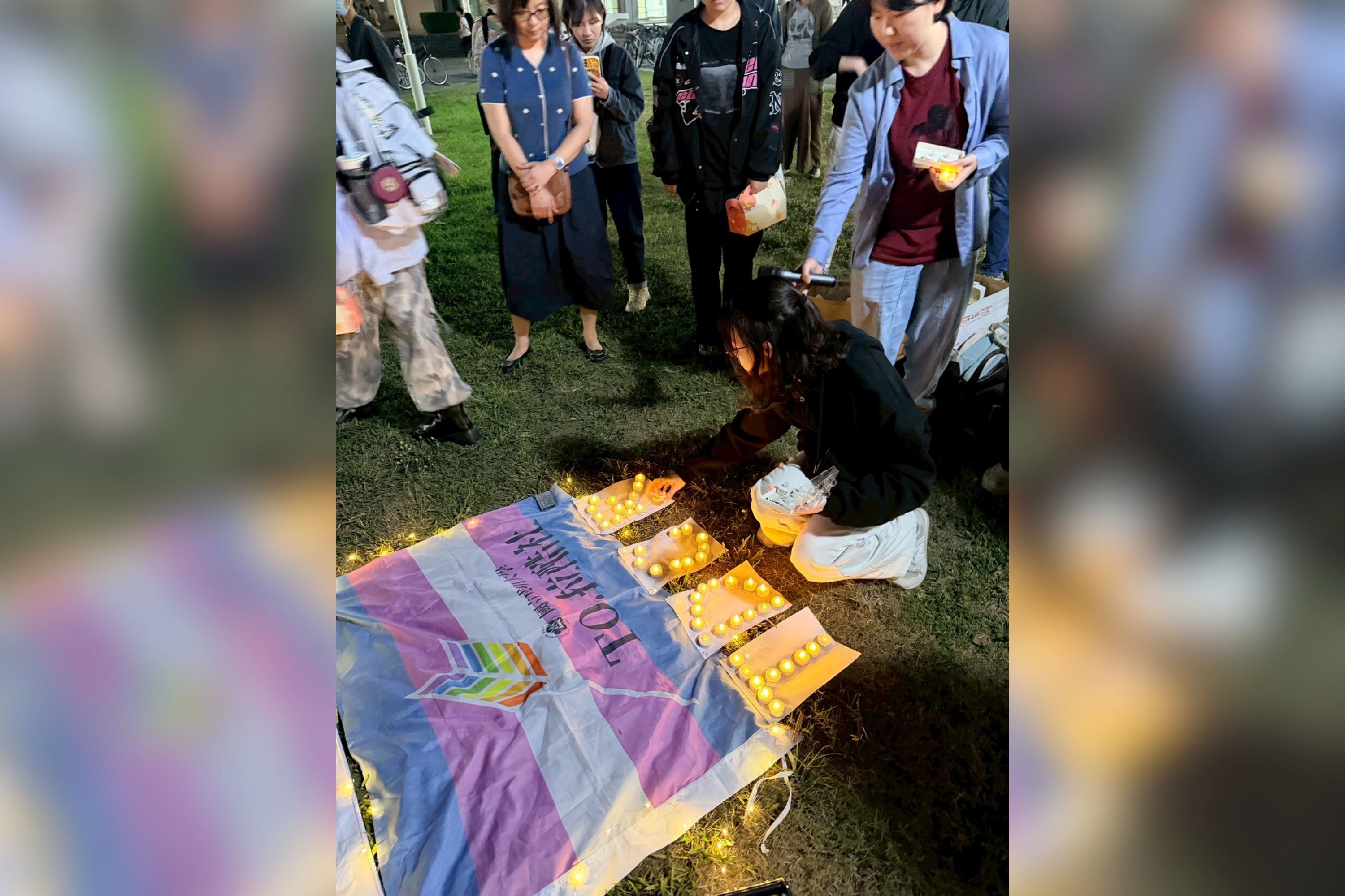 成大國際跨性別悼念日點燈活動今年已邁入第12年