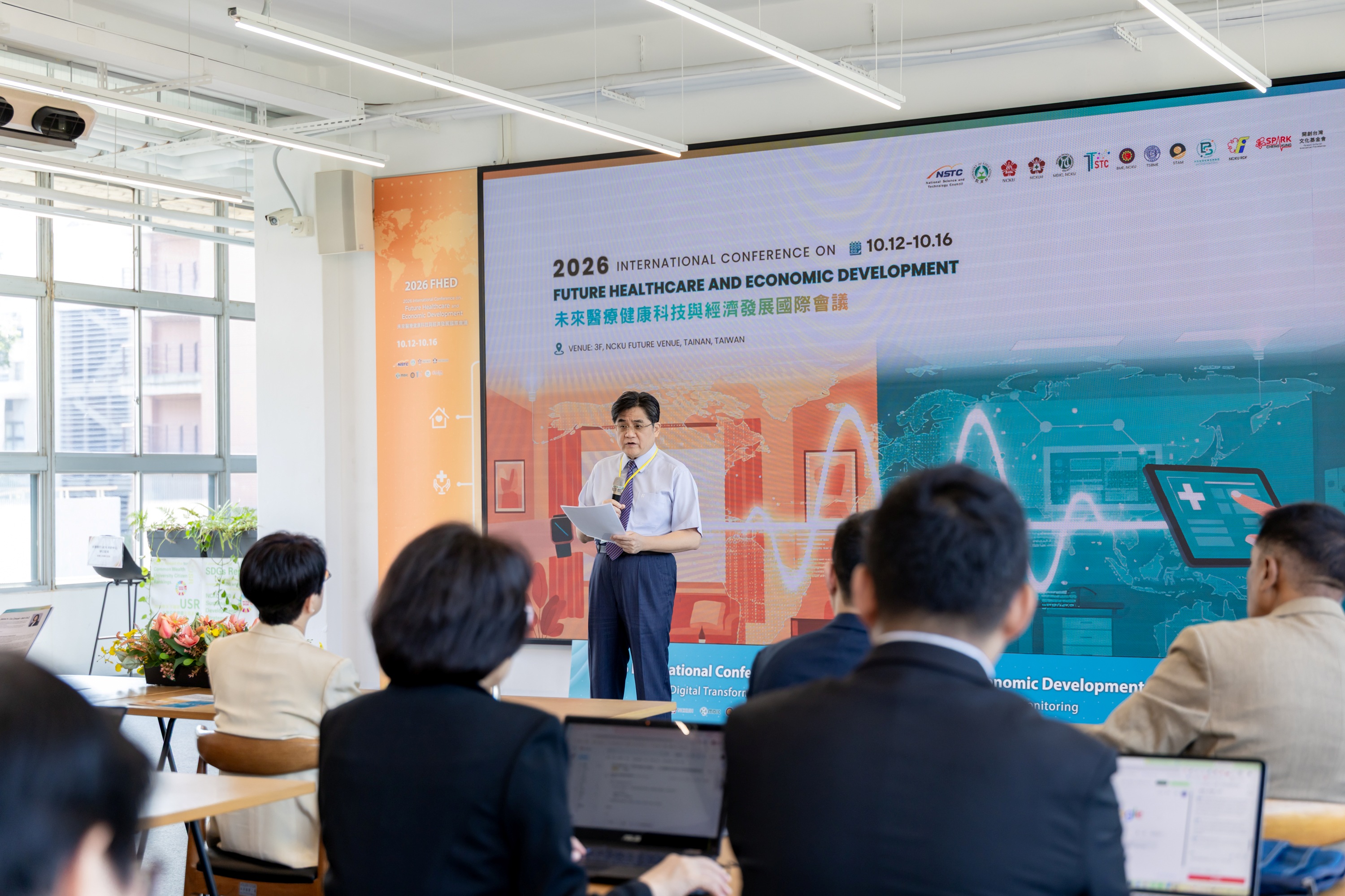 成大張始偉副校長開幕致詞