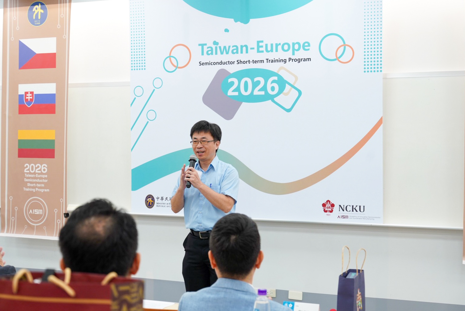 楊慶隆副國際長勉勵學員