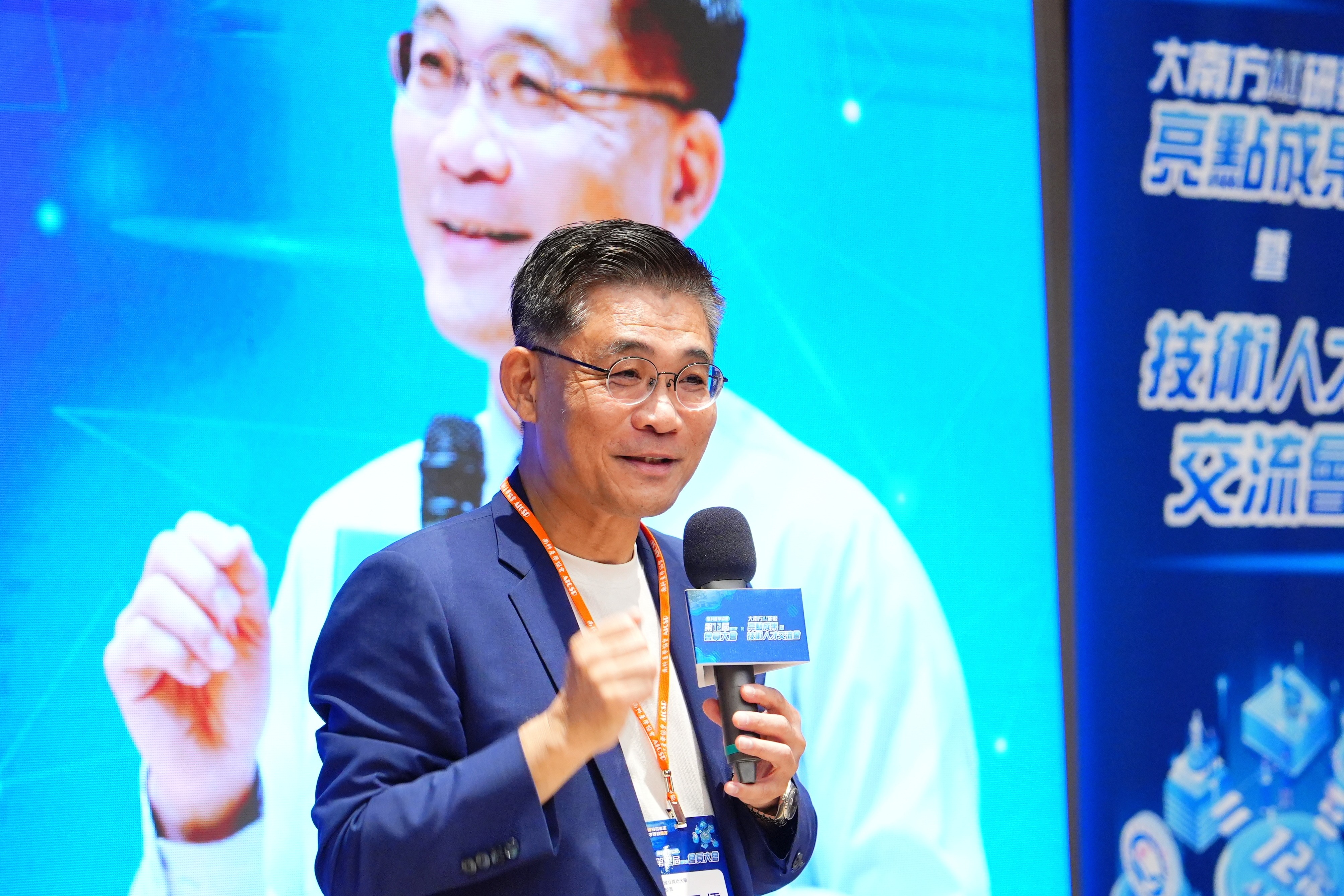 成大校長沈孟儒現為南科產學協會理事長,上午會員大會致詞時從高等教育面臨少子化危機談起,延伸至各行各業正共同面臨人工智慧帶來的衝擊