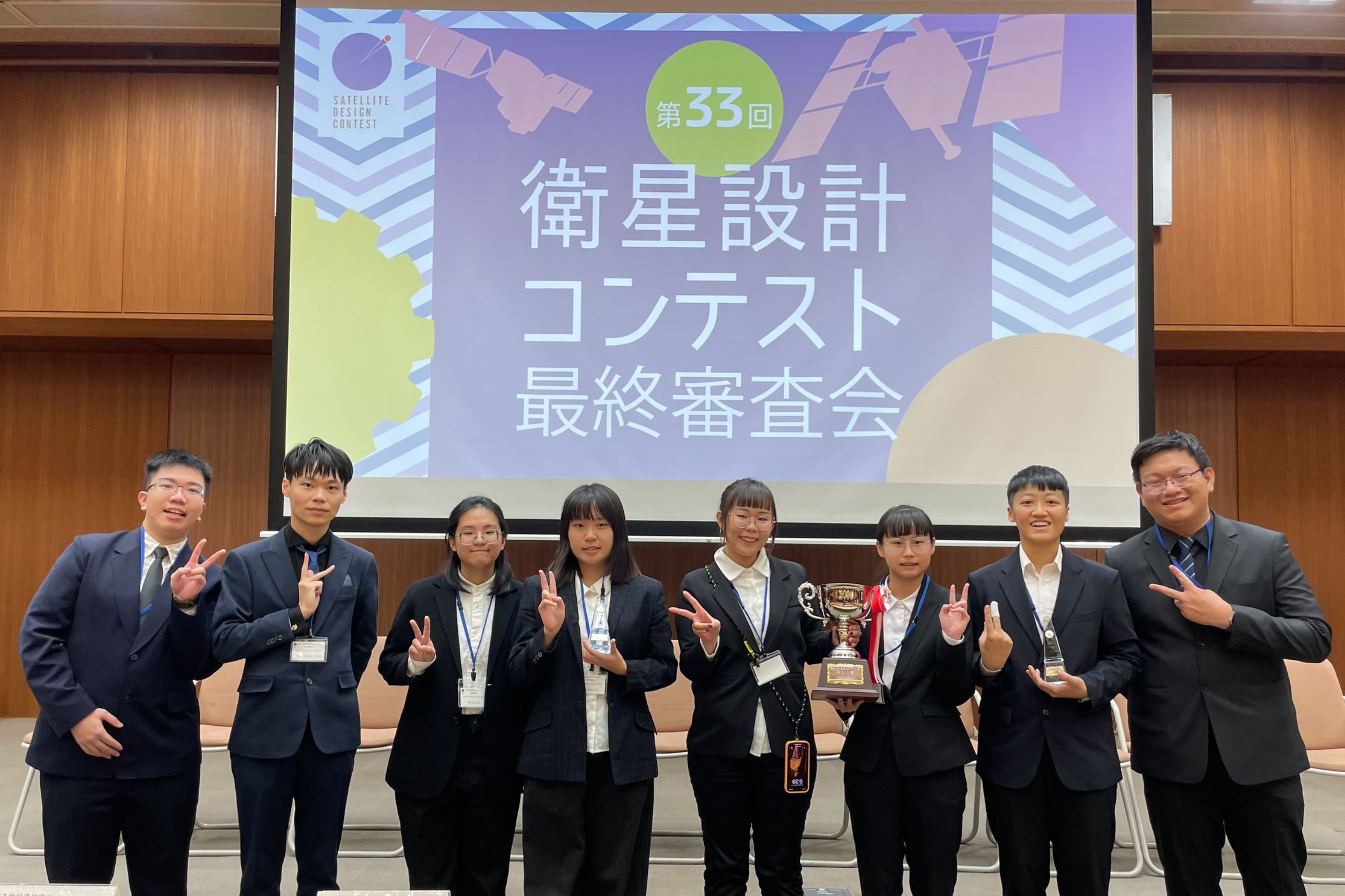國立成功大學航空太空工程學系／研究所、太空系統工程研究所學生參加日本第 33 屆衛星設計競賽，勇奪多項大獎創佳績