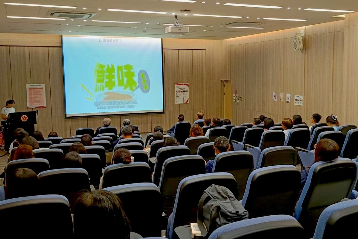 「食安新視界座談會」4 月 10 日成大登場，現場透過紀錄片放映及專家解析，從科學與實務破解五大食品迷思