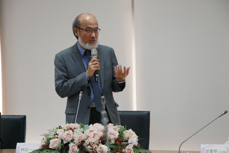 成大副校長林從一表示倫理是出自於對人權的尊重