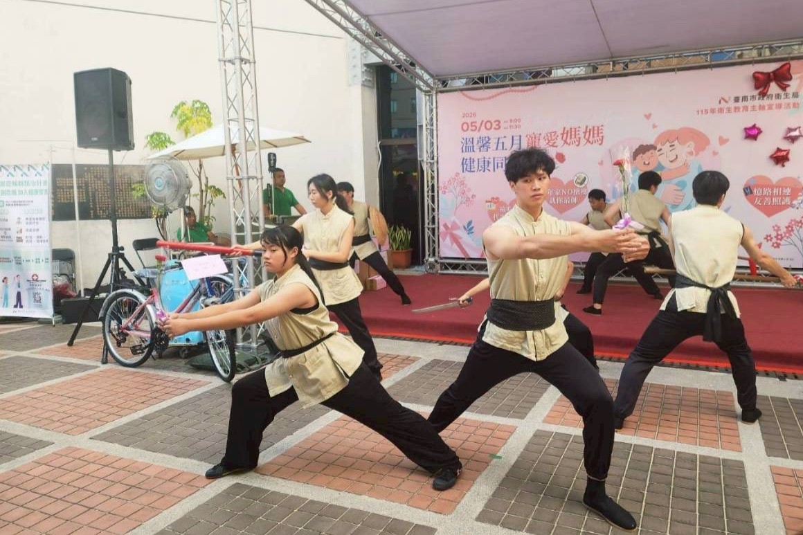 將祝福融入陣法發武藝之中，獻給現場每一位母親發家人