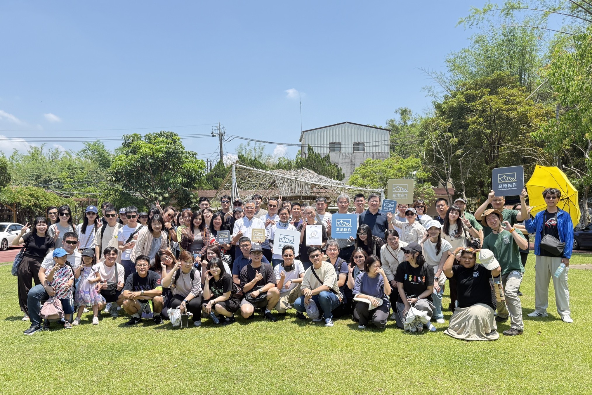 政治大學一行圓滿完成左鎮場域參訪，為期兩日的本校計畫場域交流訪問畫下成功句點