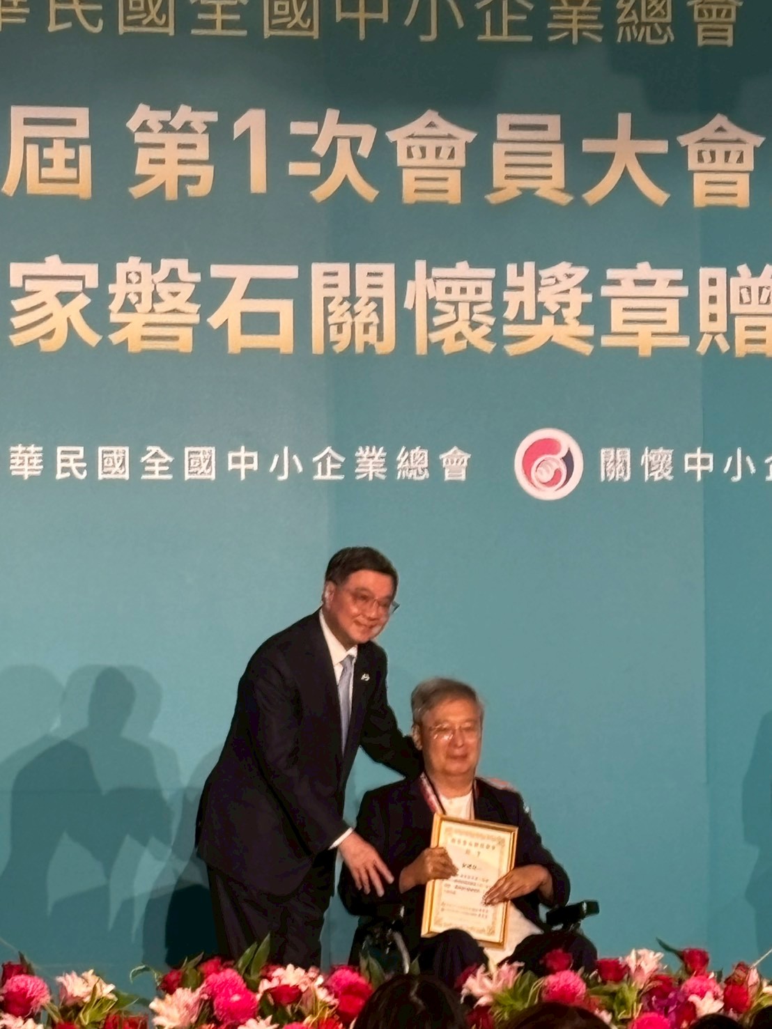 郭耀煌副校長榮獲 115 年度「國家磐石關懷獎章」管理教育與學術類殊榮