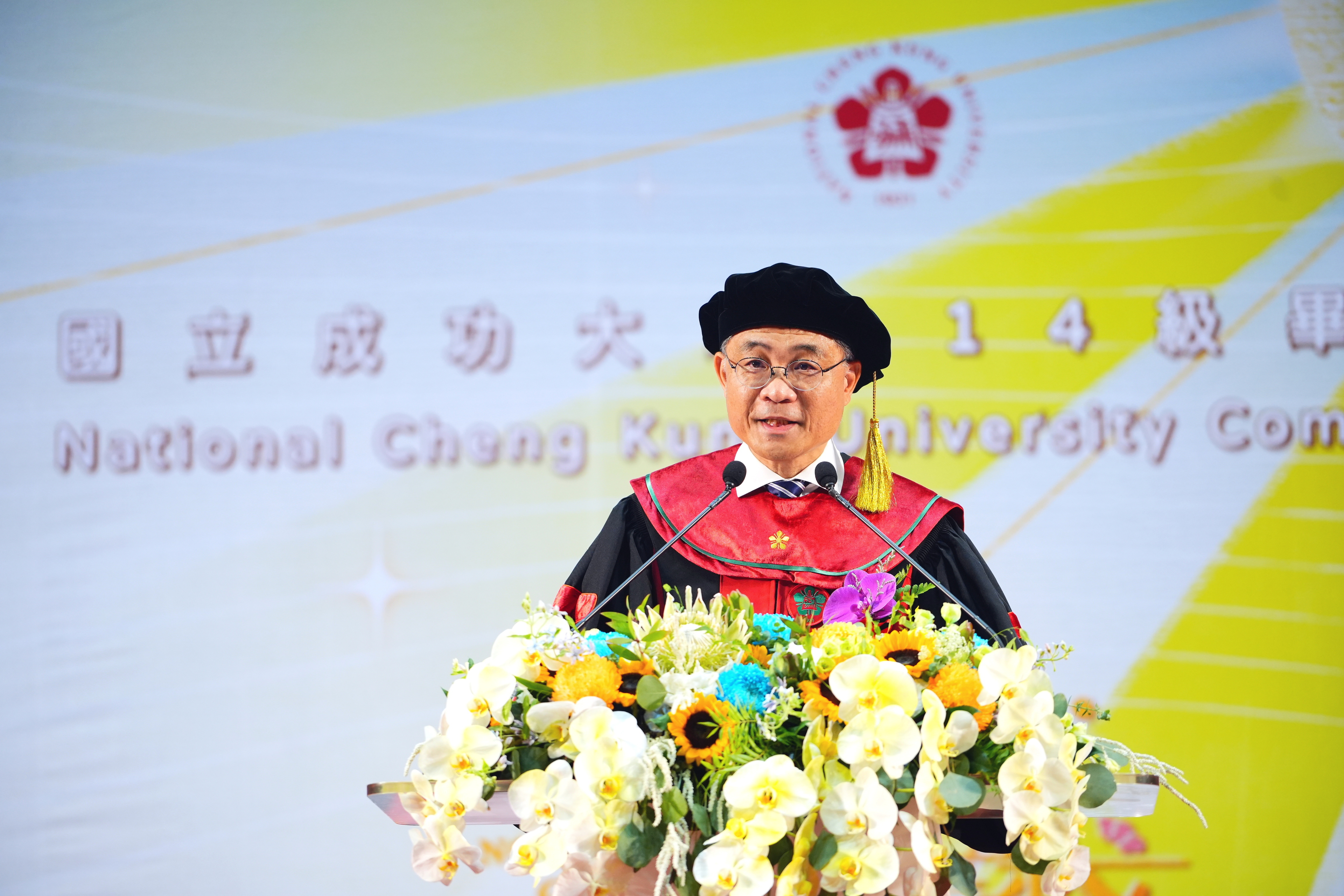 沈孟儒校長