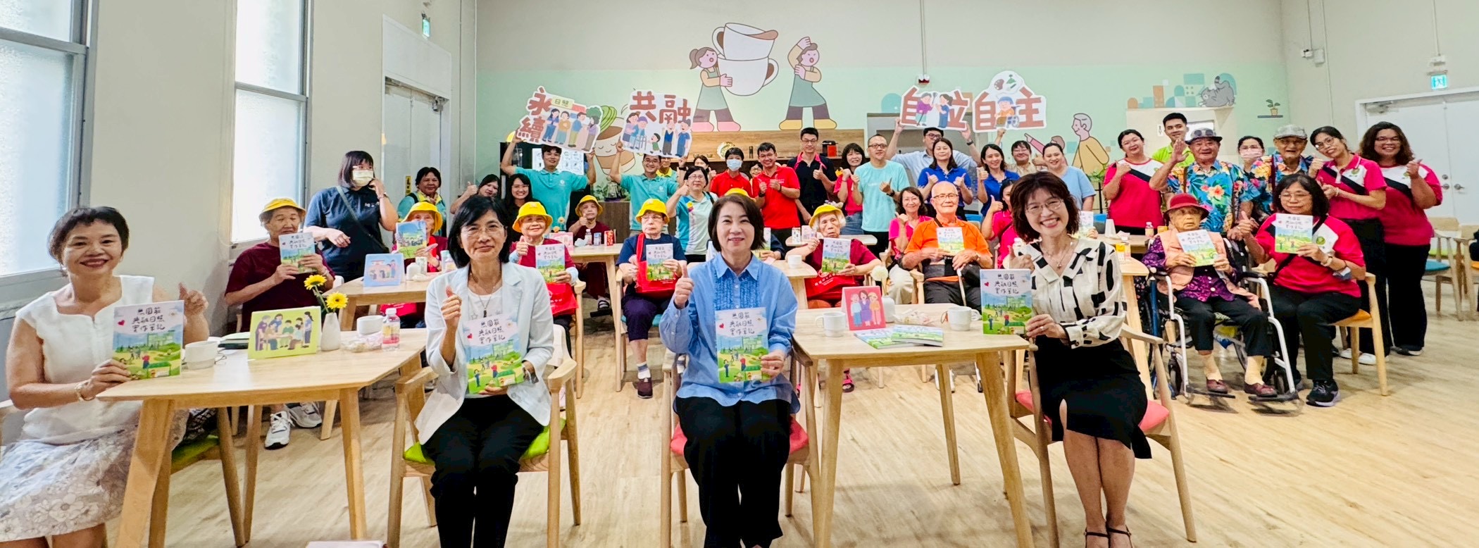 新書發表