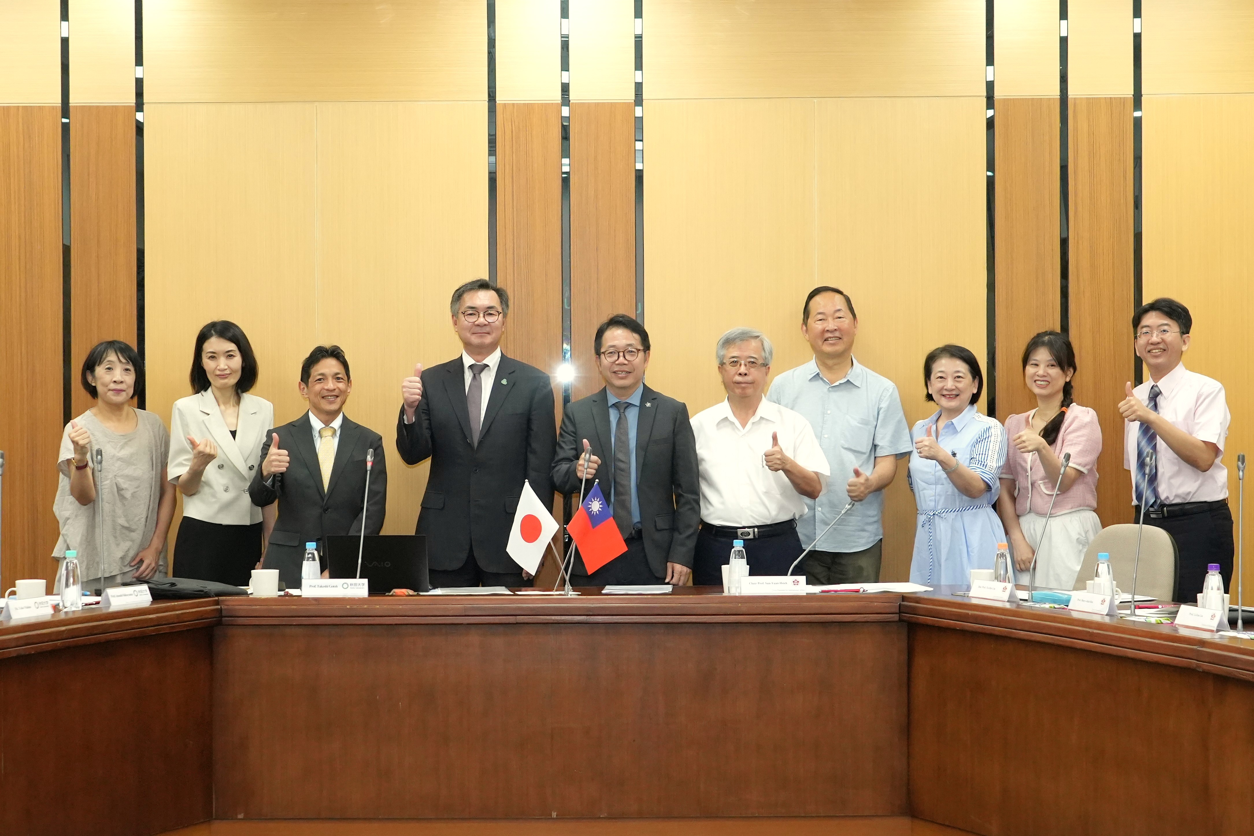 兩校針對地球科學、能源科技及老年學等潛在合作領域進行意見交換