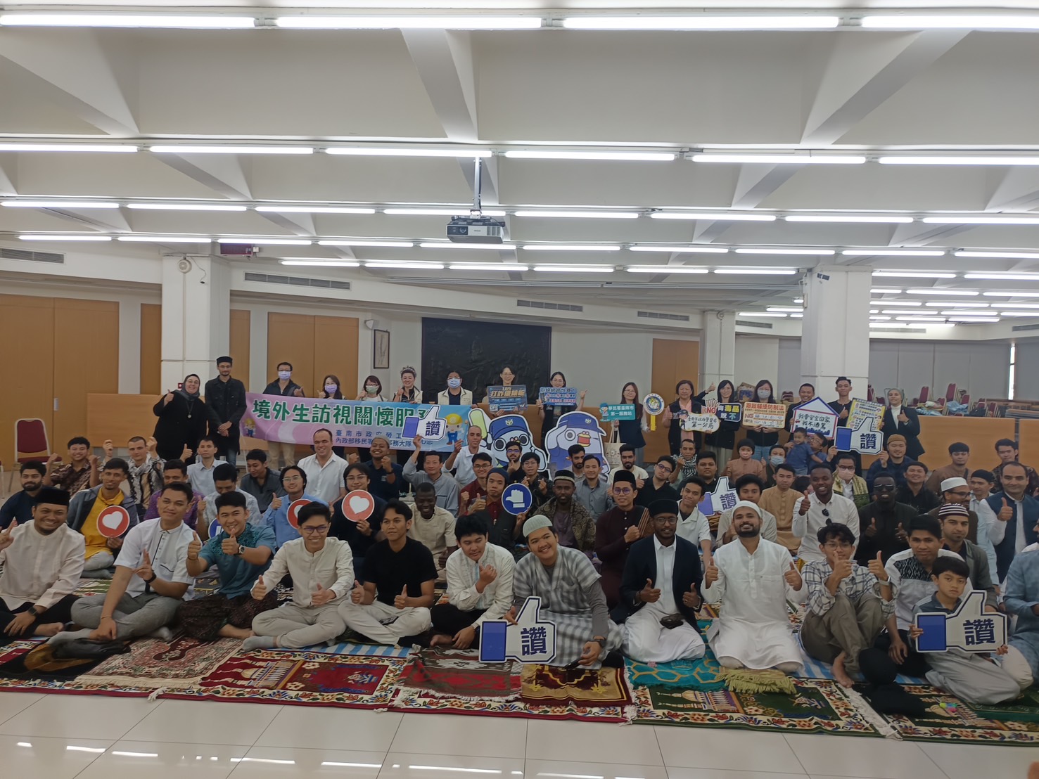 臺南市政府勞工局、內政部移民署、台南市警察局及社團法人台灣萬人社福協會到場支持 落實多元包容