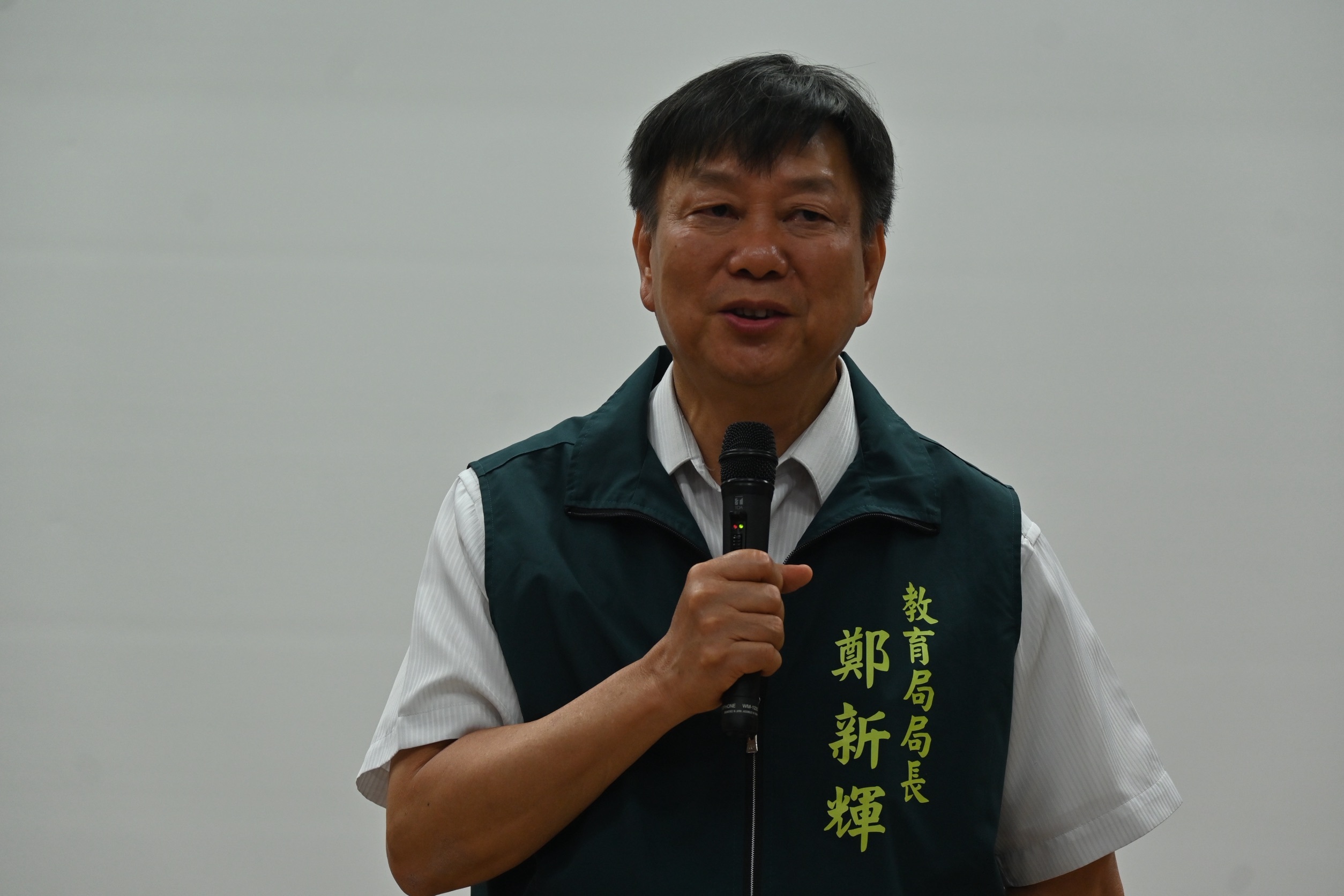 臺南市教育局鄭新輝局長指出,臺灣的科技與半導體產業需要大量人才投入,感謝成大積極推動前瞻科技教育