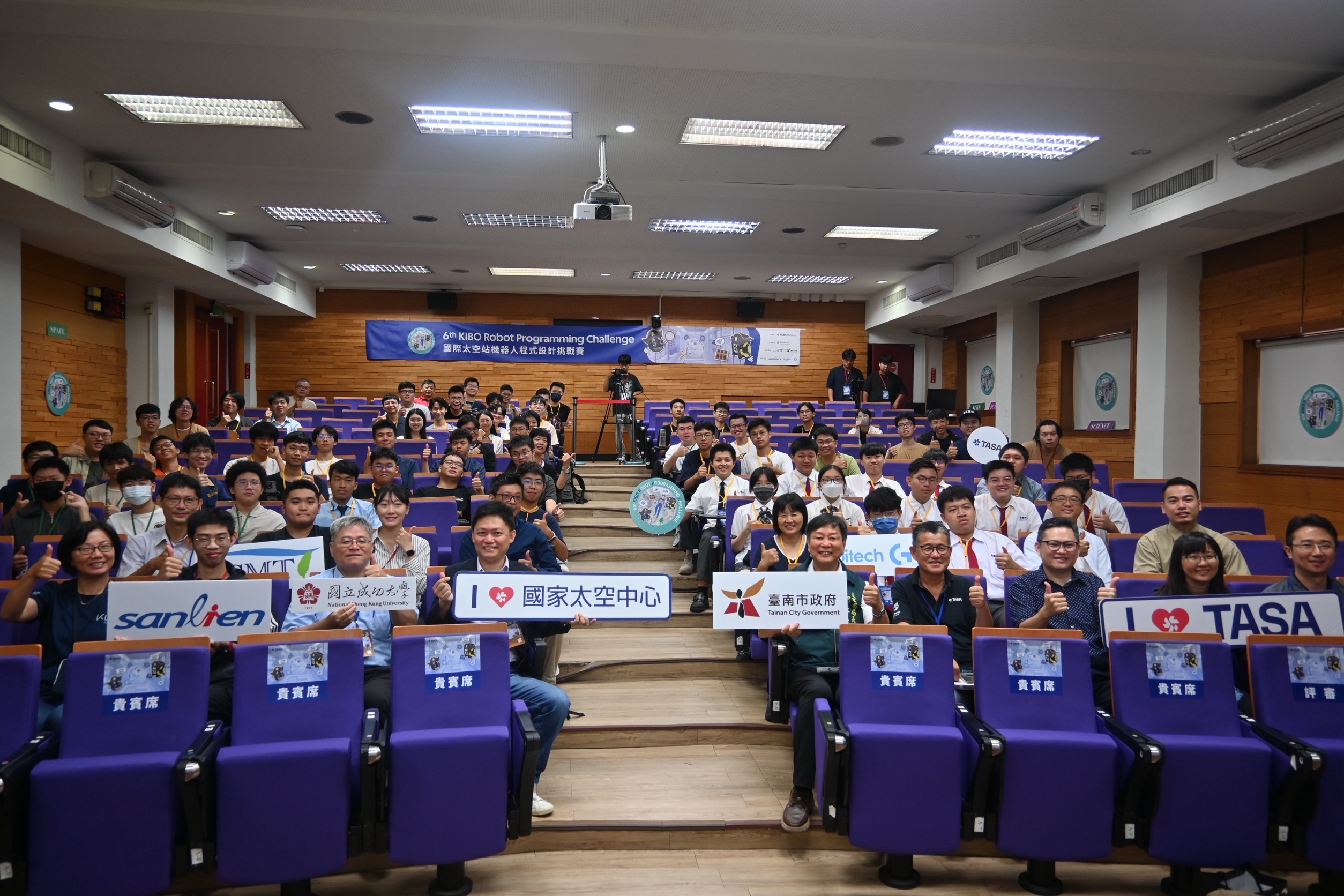 第六屆「國際太空站 KIBO 機器人程式設計挑戰賽」(The 6th Kibo Robot Programming Challenge, Kibo-RPC)於 7 月 13 日在國立成功大學登場