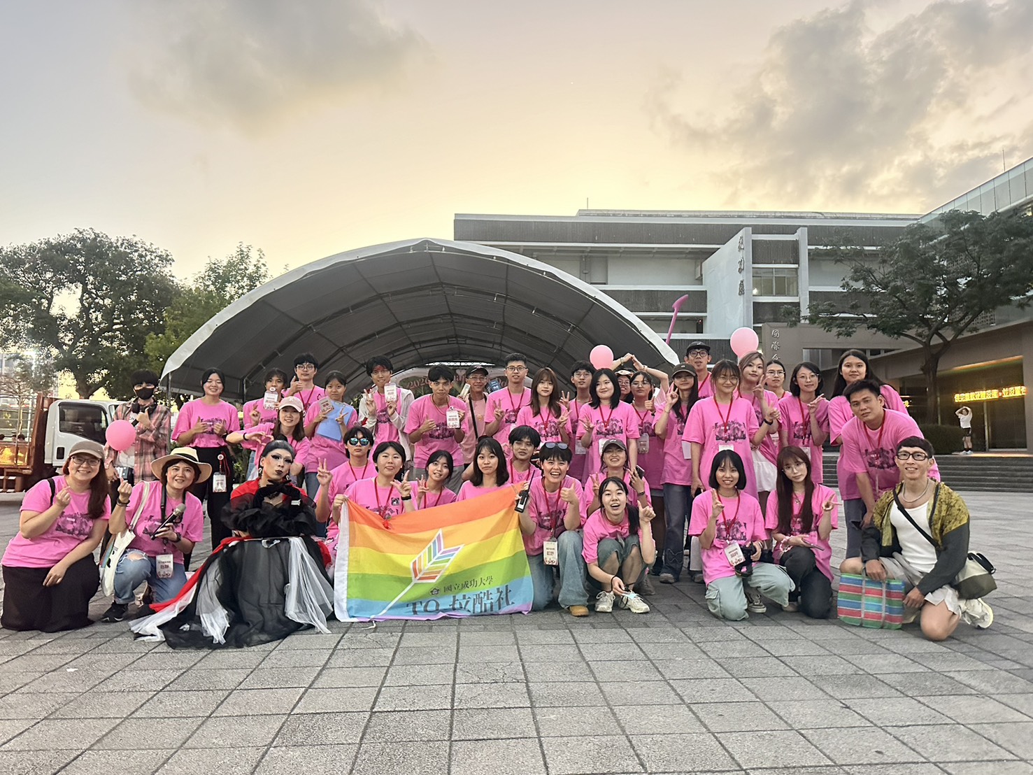 2026 第十二屆台南粉紅點  Pink Dot 活動順利落幕，期待明年再次與大家相見。