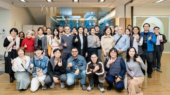 【影音】成大圖書館攜手國家圖書館推出「共享蒼穹」中文古籍展