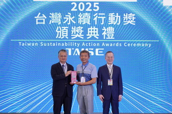 「2025 TSAA台灣永續行動獎」  成大機械系鍾震桂特聘教授團隊榮獲銅牌