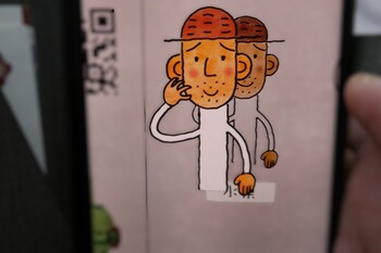 成大圖書館《閱無界 × 聲有愛》主題展　邀您走進無障礙閱讀世界