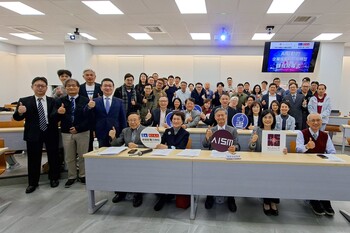 AI領導課程深獲好評　成大半導體學院攜手遠見天下文化再推「AI驅動的企業成長與組織轉型」