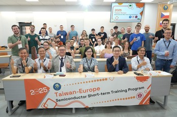 成大半導體學院領航臺歐合作　2025 國際半導體人才培訓啟動