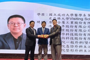 馬到成功 績創輝煌 台南市成大校友會歡慶創會 35 週年