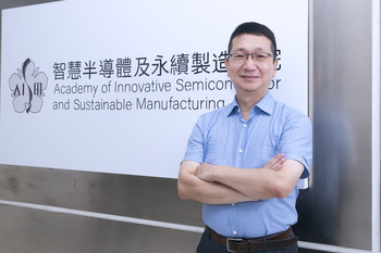 成功大學講座教授周明奇榮獲 2025 年侯金堆傑出榮譽獎