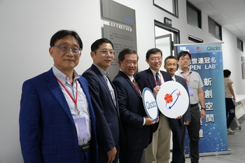 產學共創典範　佳世達集團支持成大電機系成立新創空間