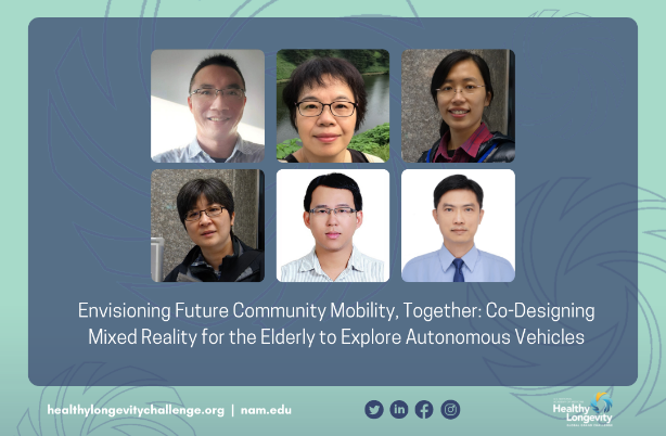 「運用混合實境與參與式設計探索社區高齡者與自駕車之互動」—成大前瞻醫療器材科技中心