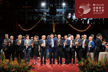 【94 校慶】創歷年來最多桌數　1600 多名校友齊聚歡度母校生日