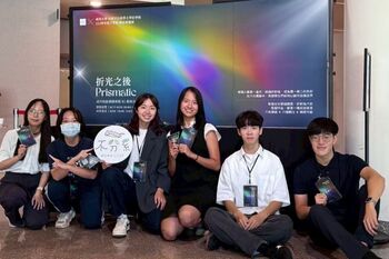 成大不分系跨域實作成果廣受好評　專題展《折光之後Prismatic》順利落幕