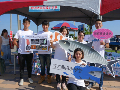 濱海大學社會責任計畫參加七股海鮮節