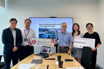 深化國際學術交流　成大都計系 UAAT 計畫參訪新加坡國立大學